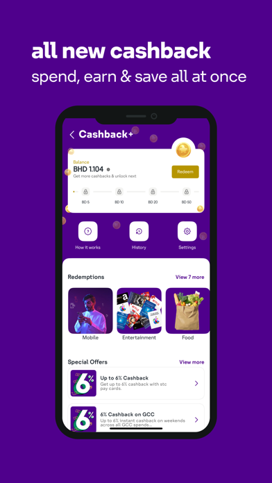 stc pay BH Screenshot