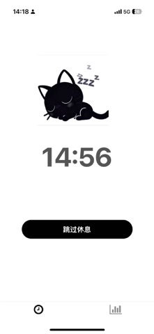 小猫灵感 screenshot