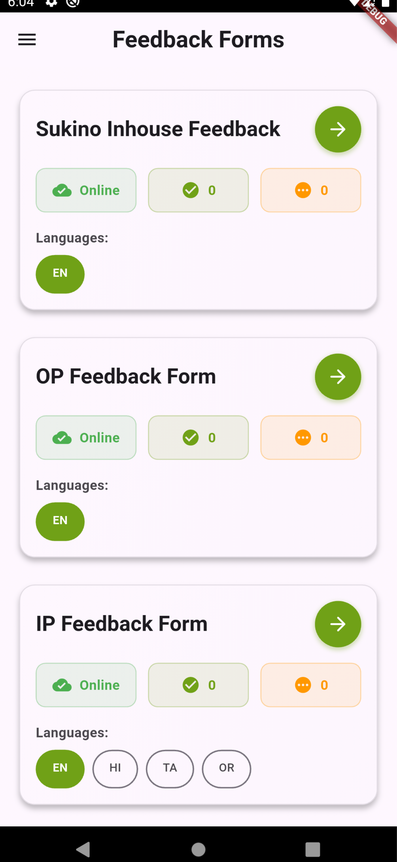 Diago VoC screenshot 2
