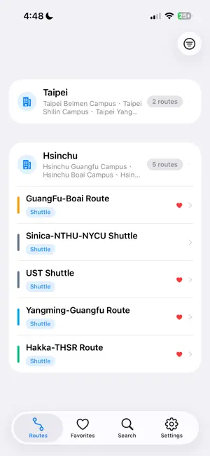 NYCU Bus. screenshot 1