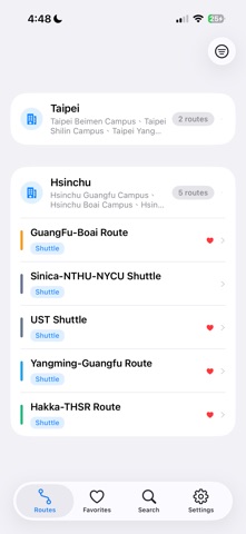 NYCU Bus. Screenshot 1 of 5