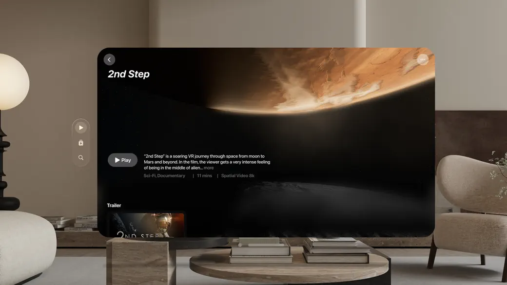 Astrea Immersive screenshot 2