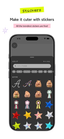tincase Screenshot 3 of 5