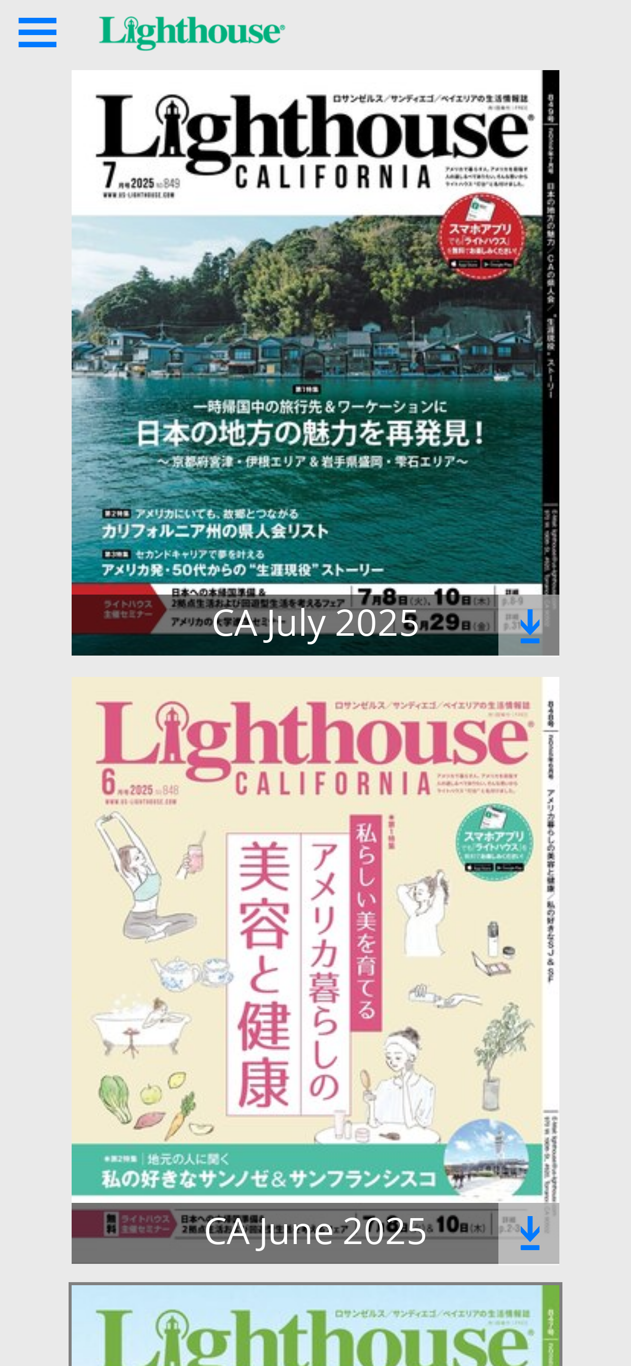 Lighthouse Magazine