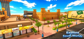 Cyber Security Knights Screenshot 1 of 6