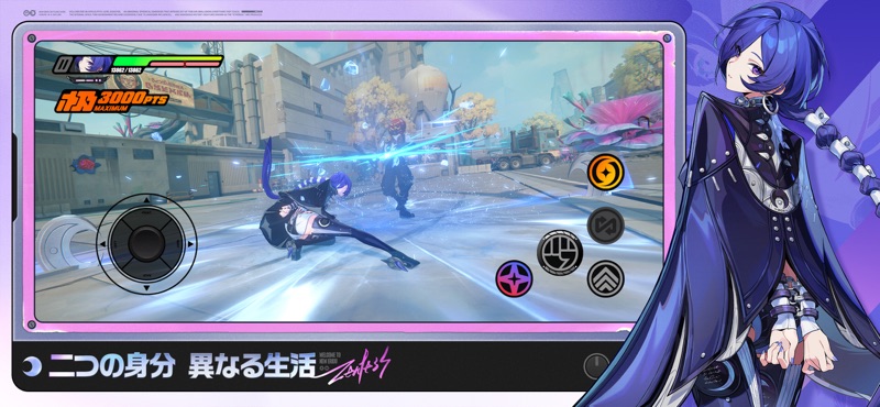 Zenless Zone Zero screenshot 3