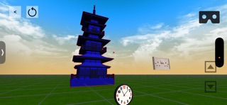 SAGEMO Screenshot 10 of 10