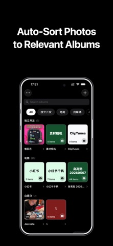 TidyCam - Album Camera iPhone screenshot