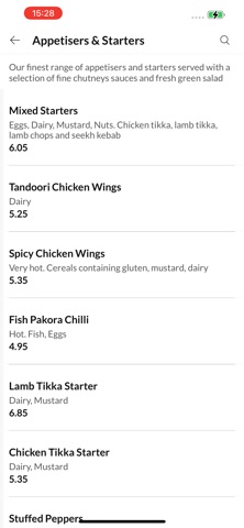 Village Spice. Screenshot 3 of 4
