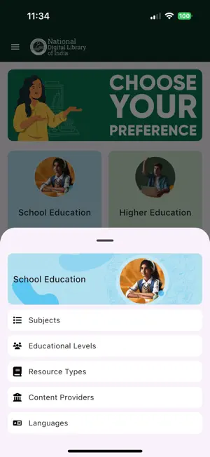 National Digital Library India screenshot 3