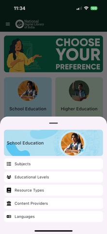 National Digital Library India screenshot