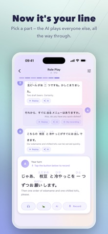OneShado: AI Language Tutor Screenshot 4 of 6