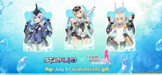 Starward-Mecha Girls screenshot