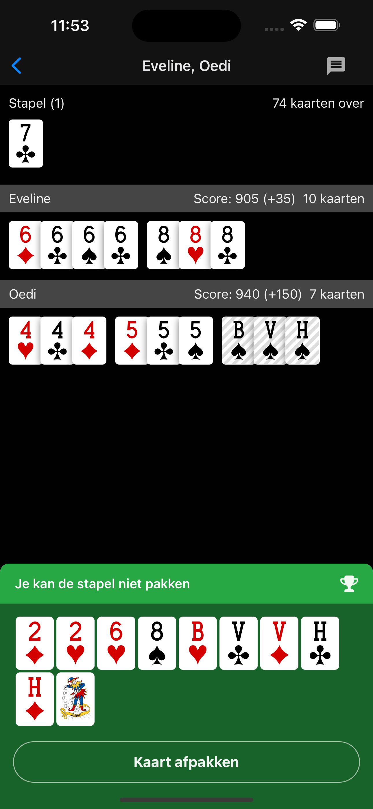 Duizenden Plus