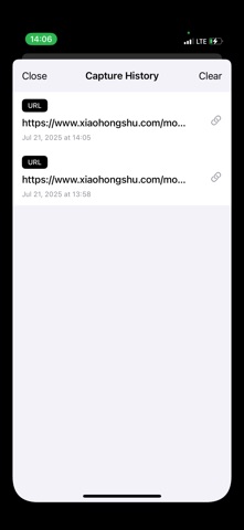 QR Code, Generator Scanner Screenshot 7 of 7
