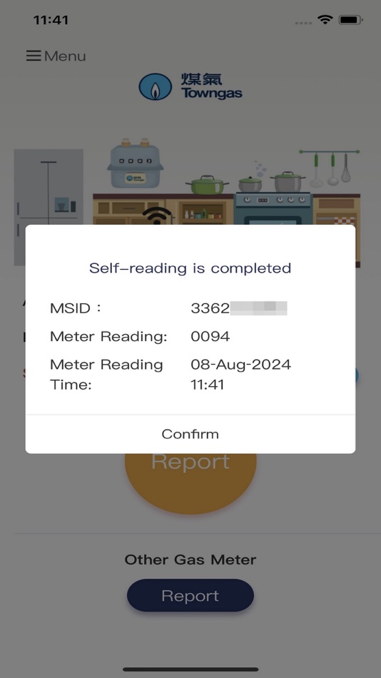 #4. Towngas Metering (iOS) 由: The Hong Kong and China Gas Company Limited 香港中華煤氣有限公司