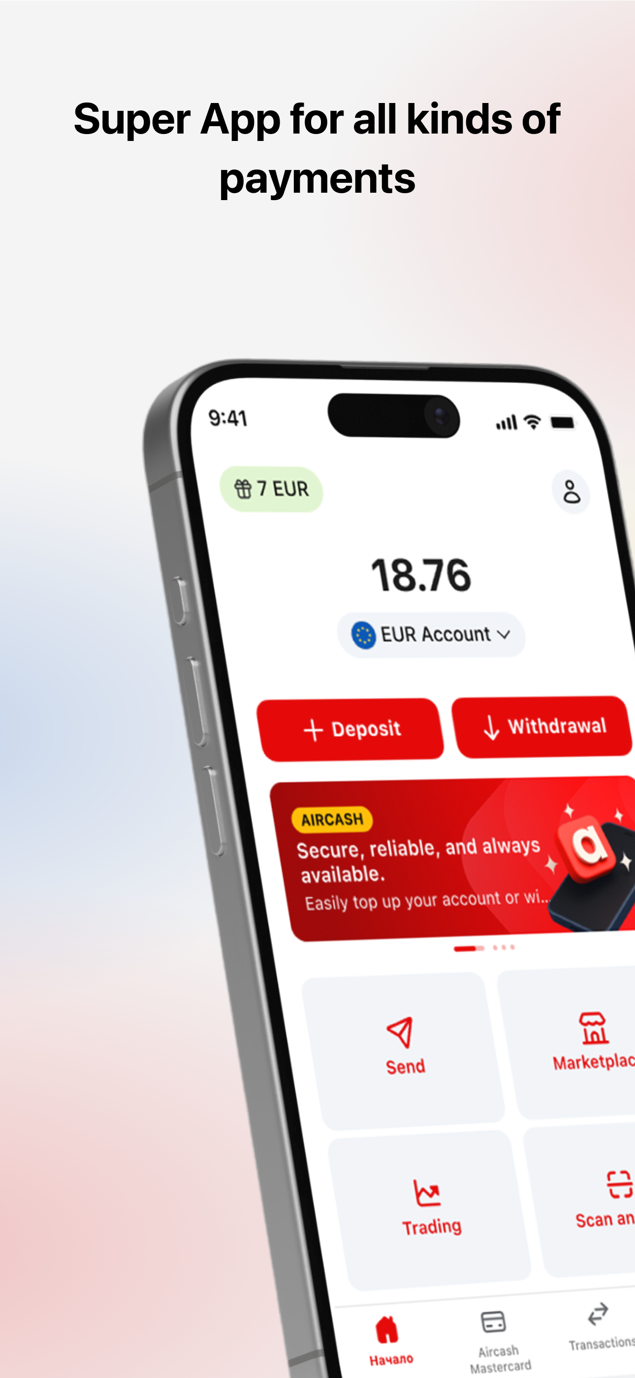 Aircash