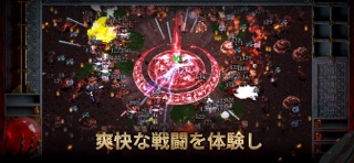 Halls of Torment のスクリーンショット