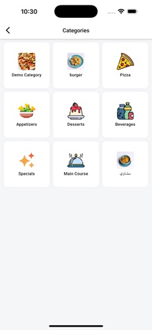 Fast Orders screenshot