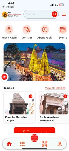 Kashi Vishwanath App screenshot