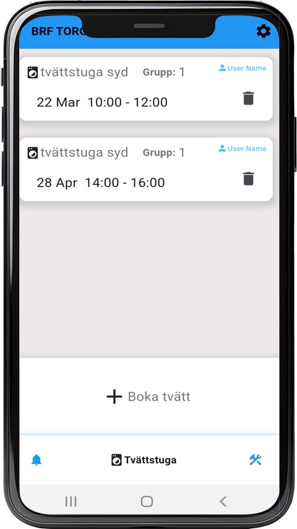 DÖRRARNA screenshot-3