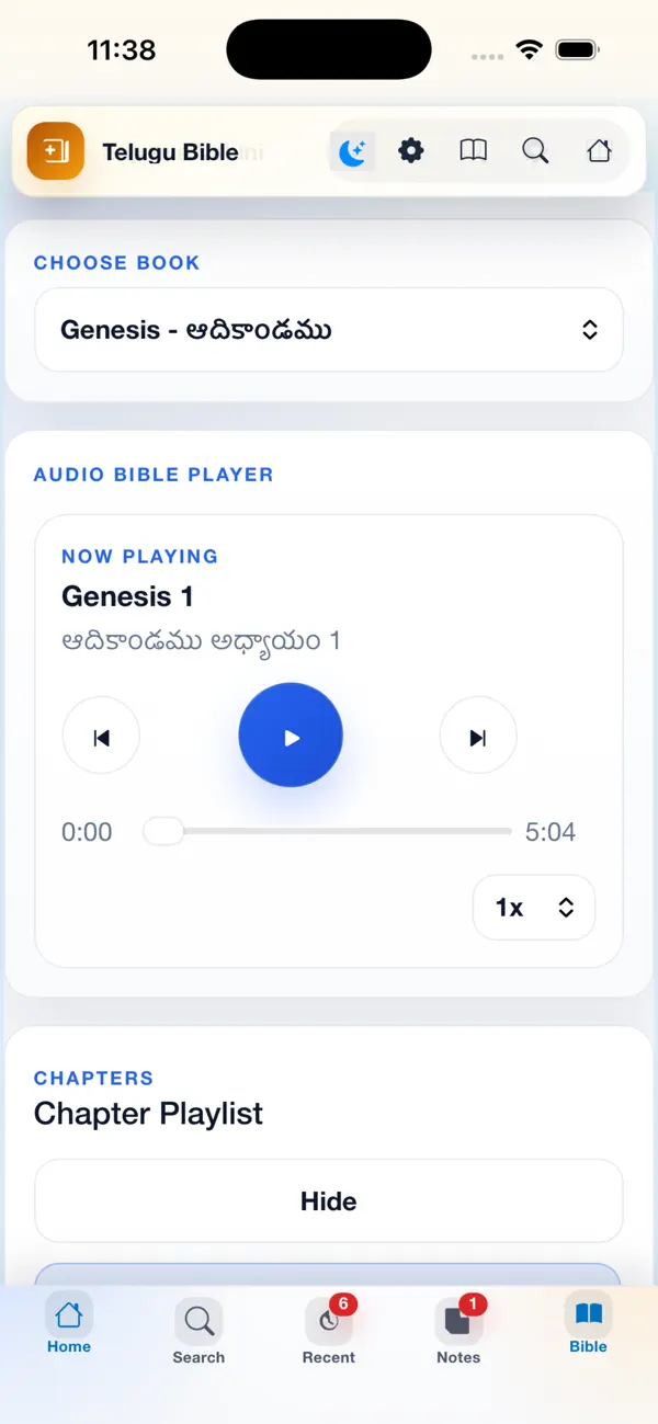 Screenshot #1 pour Telugu Bible Pro SajeevaVahini
