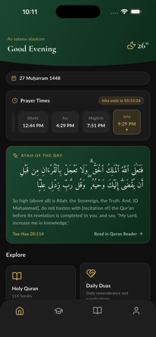 Jannah Steps Screenshot 3 of 7
