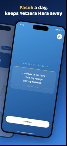 Daven Lock: Personal Siddur Screenshot 5 of 5