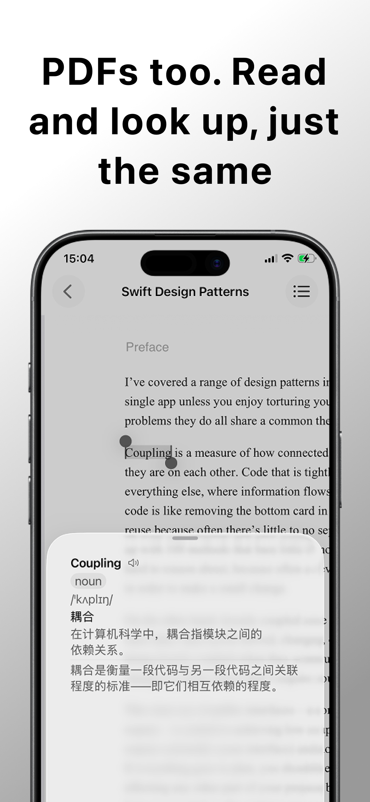 Semanty - Contextual Lookup screenshot 5