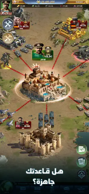 نداء الحرب 3 | حروب الأبطال screenshot 3