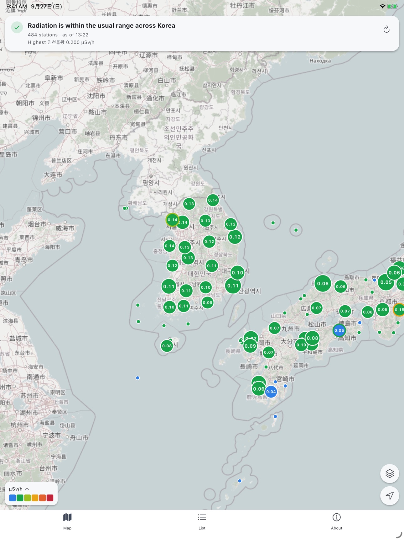 Screenshot 7 of RadMap - Radiation Map