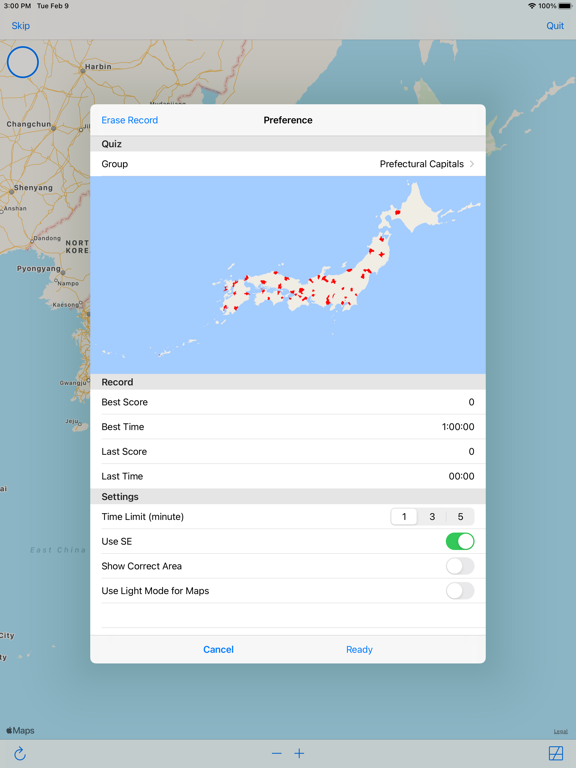 Screenshot #5 pour Prefectural Capitals in Japan