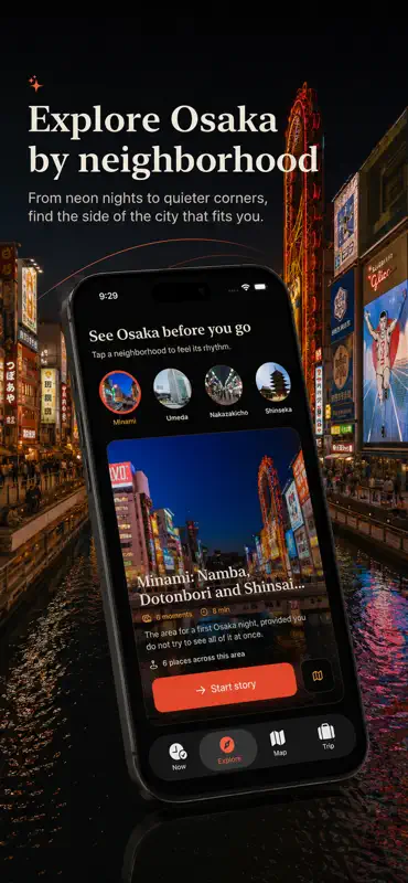 Osaka Travel Guide Offline screenshot 3 of 8