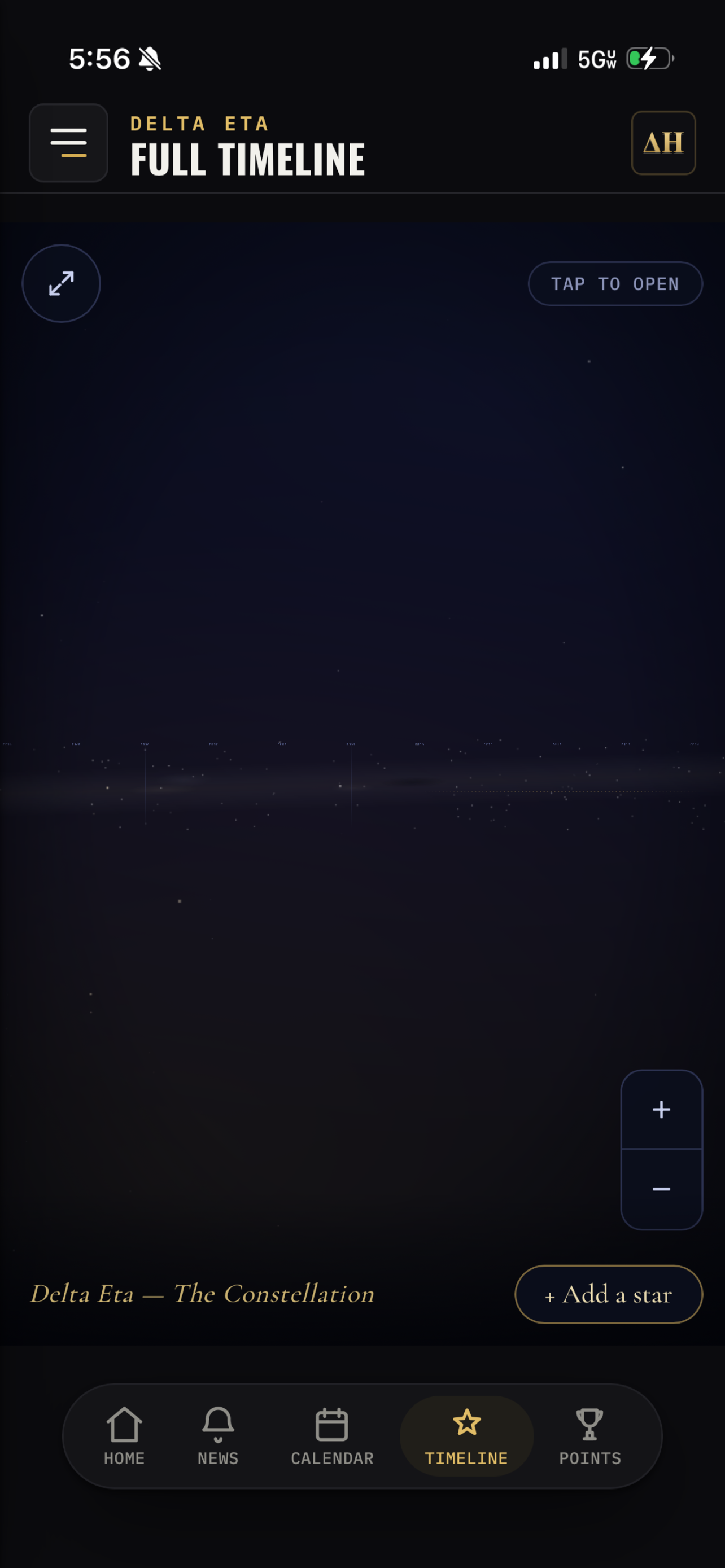 Delta Eta USC screenshot 4