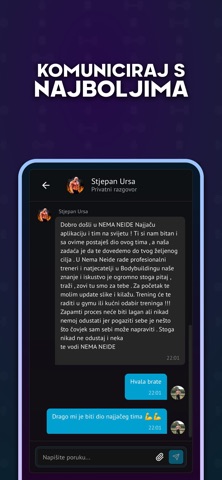 Nema Neide Screenshot 1 of 7