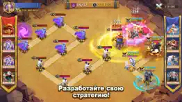 castle clash: Правитель мира айфон картинки 4