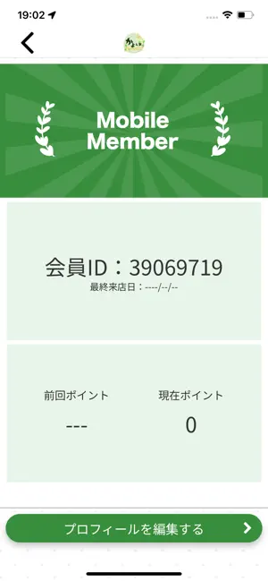おかんの創作料理 かよん家 screenshot 3