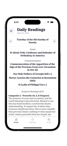 Saint Steven's Mobile App Screenshot 2 of 6