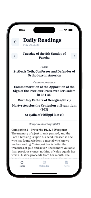 Saint Steven's Mobile App Screenshot 2 of 6