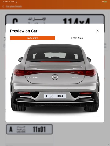 Mumayaz iPad screenshot 3