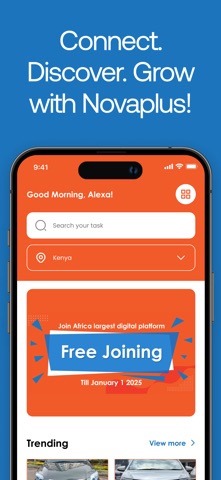 NovaPlus screenshot
