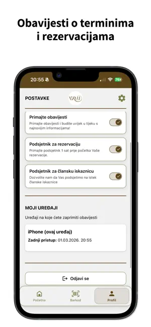 VAYU screenshot 4
