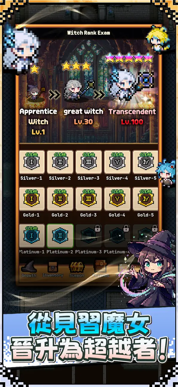 Legend of Witch : Idle RPG iOS Mod IPA screenshot 4 - iOS game interface