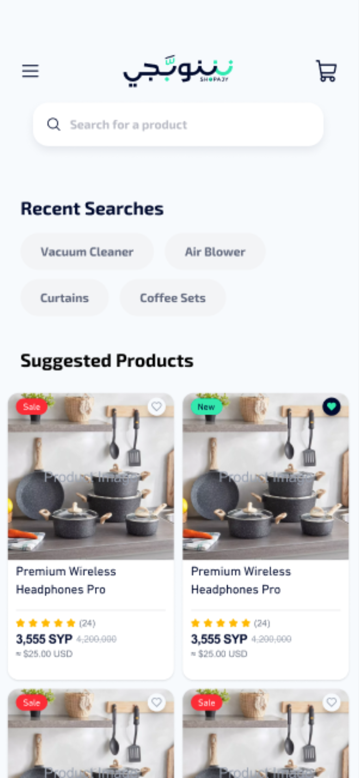 Shopijy screenshot 3
