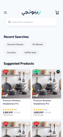 Shopijy iPhone screenshot