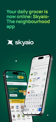 Skyaio screenshot
