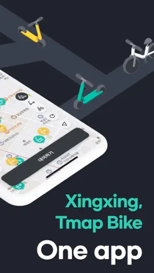 Kickgoing - Enjoy your move screenshot 2