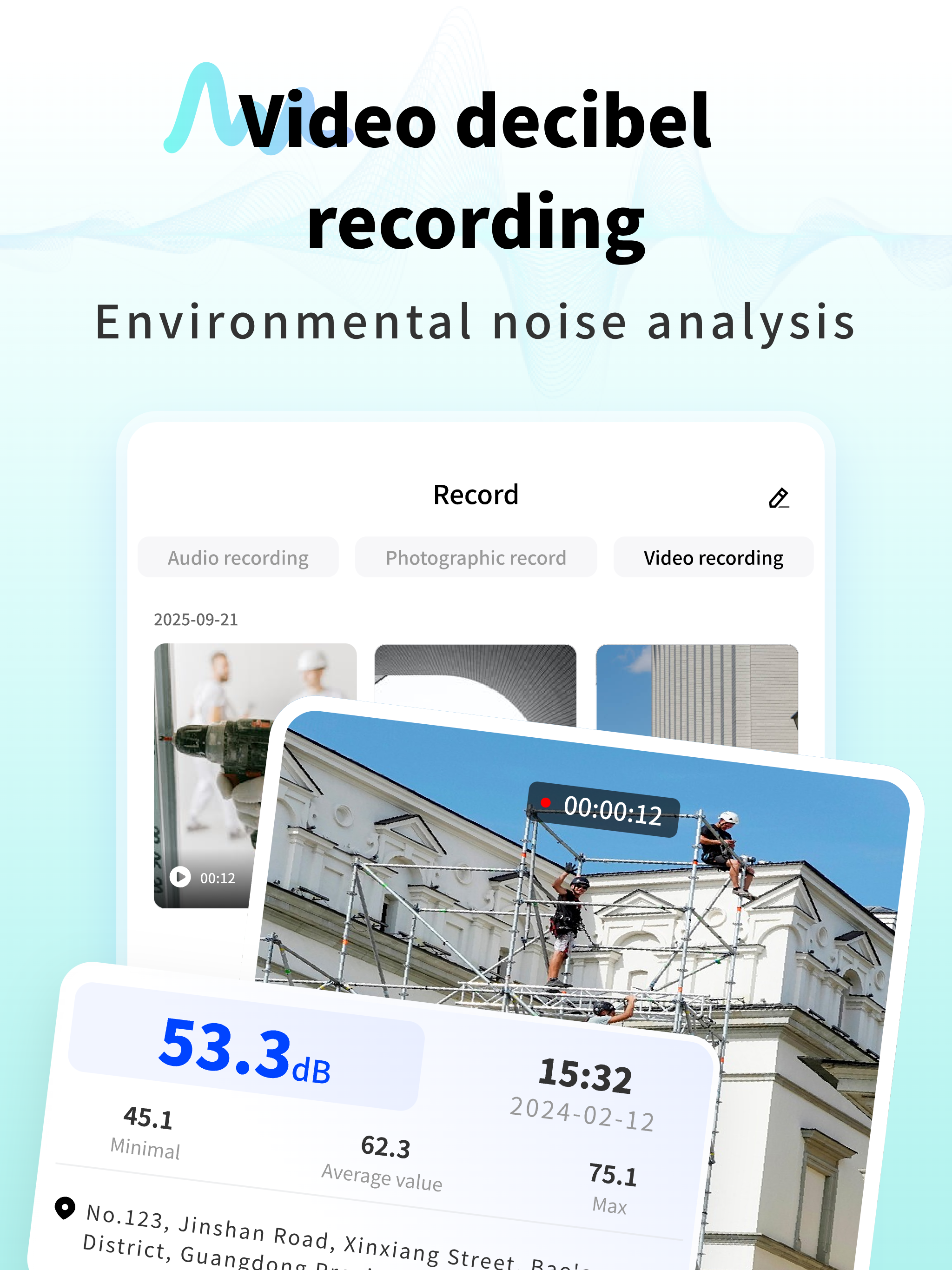 Decibel Meter Noise Detector screenshot 6