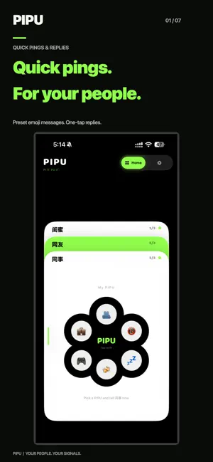 PIPU-Quick Pings & Replies screenshot 2
