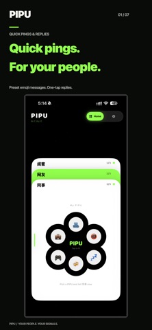 PIPU-Quick Pings & Replies Screenshot 2 of 7